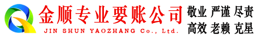 宜秀清债公司